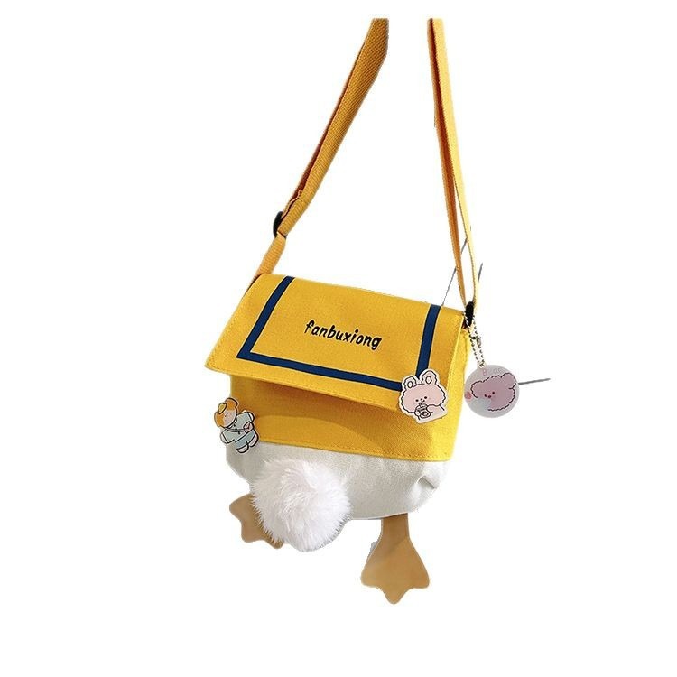 This trendy canvas small bag is cute and playful for girls. It's a fashionable and versatile single-shoulder bag with a duck bottom. It's a casual crossbody small backpack Item Picture