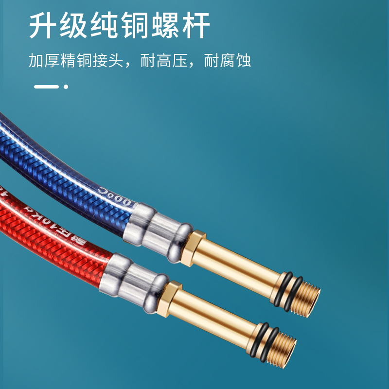 Plastic-coated pointed head pipe, high-pressure explosion-proof kitchen washbasin, washbasin, single-hole cold and hot water faucet, water inlet and outlet flexible pipe details Picture