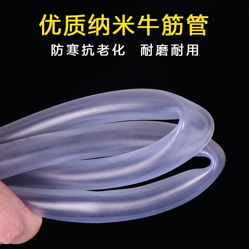 PVC household and agricultural plastic 4-inch, 6-inch, 1-inch transparent sun-protective rubber hose for watering flowers, washing cars and fish tanks Application Scenario