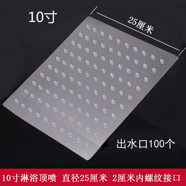 Stainless steel ceiling shower head, shower head, large shower head, water heater, shower head for bathing in hotel and guesthouse bathrooms details Picture