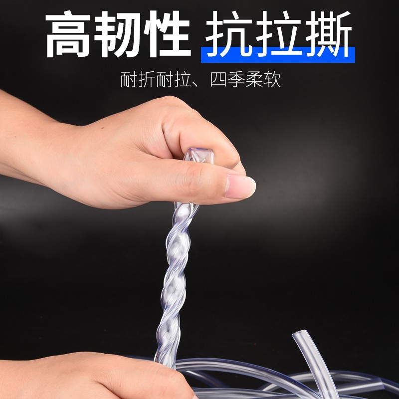 pvc transparent flexible hose, household explosion-proof soft water pipe, flower watering and car washing horizontal pipe, 4-6 fen high-pressure plastic water pipe Application Scenario