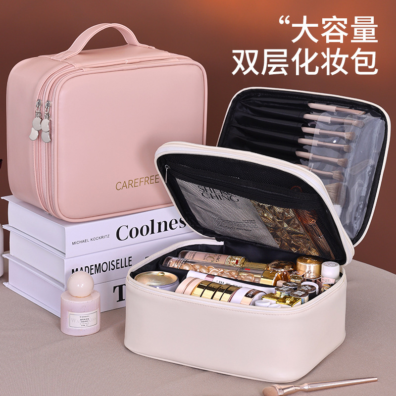 This is a portable cosmetic bag for women, with a high-end feel when going out. It has a double-layer large capacity for travel and business trips. It can store makeup brushes and is a hand-held toiletries bag Specification drawing