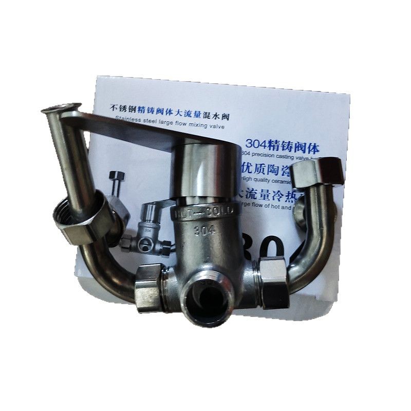 304 alloy electric water heater mixing valve exposed U-shaped shower faucet cold and hot temperature adjustment bathroom accessories temperature control Item Picture