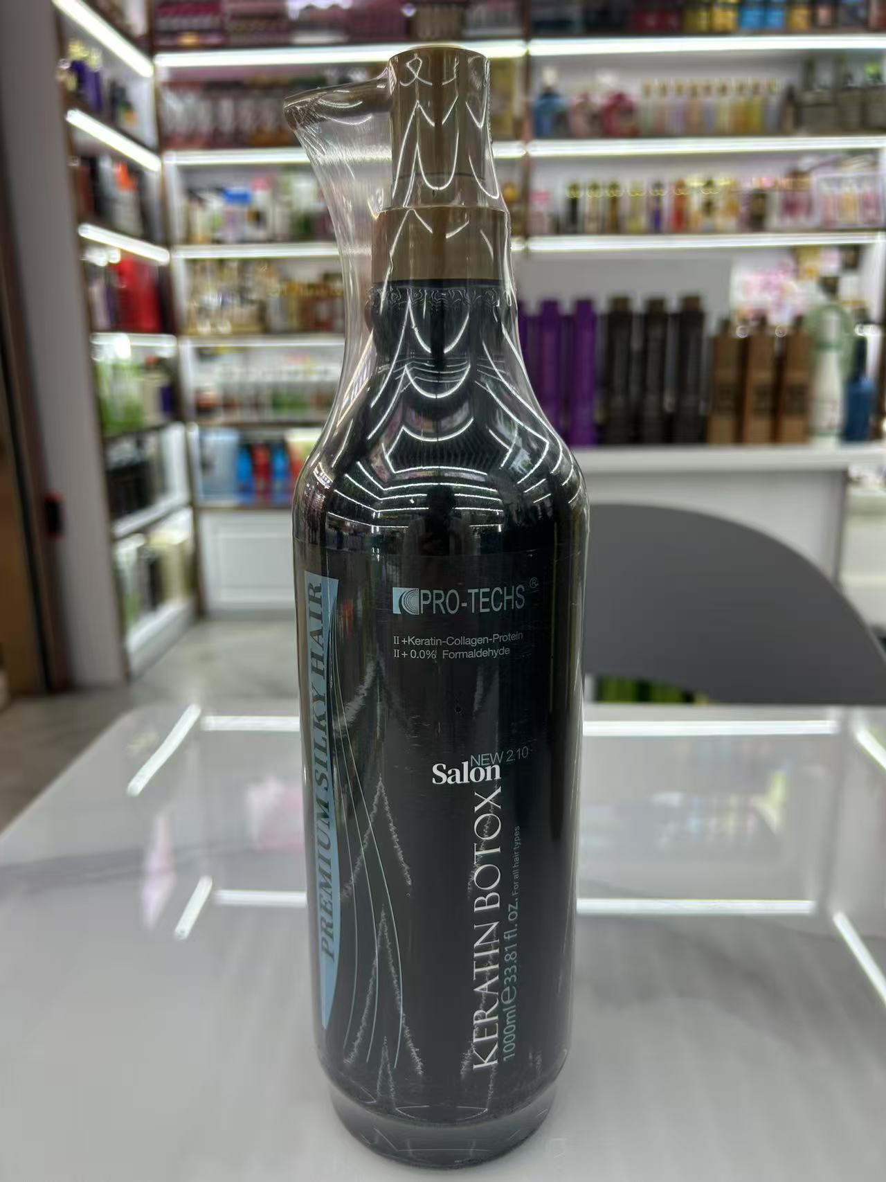 出口直发膏 外贸专用