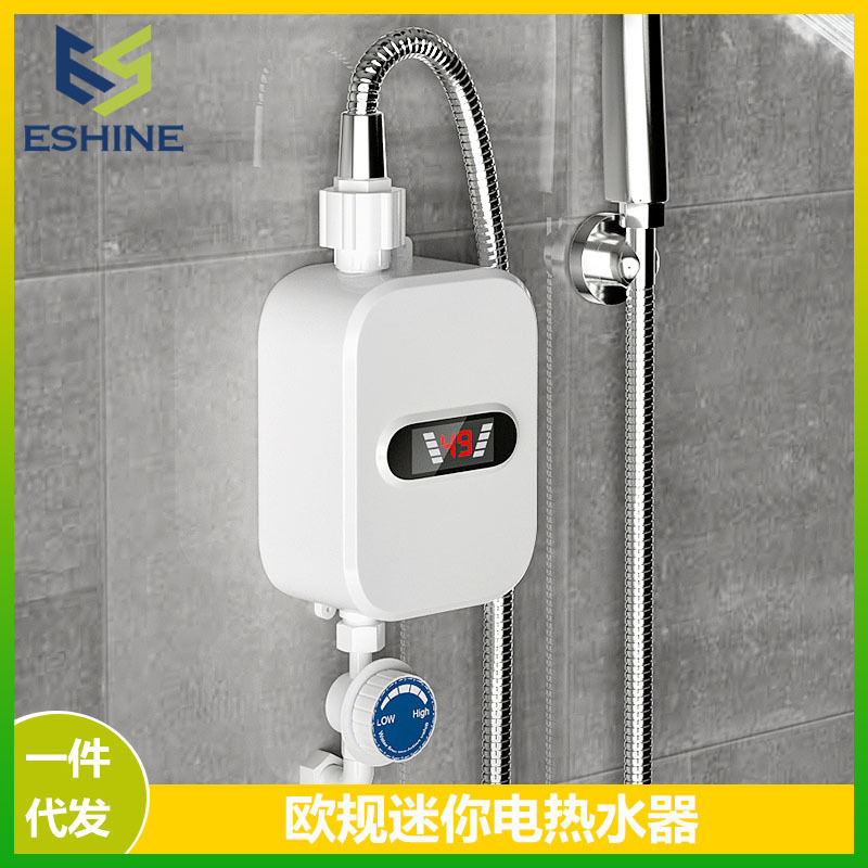 Us-grade instant water heater, bathroom quick water heating, household small electric water heater, shower head set full figure