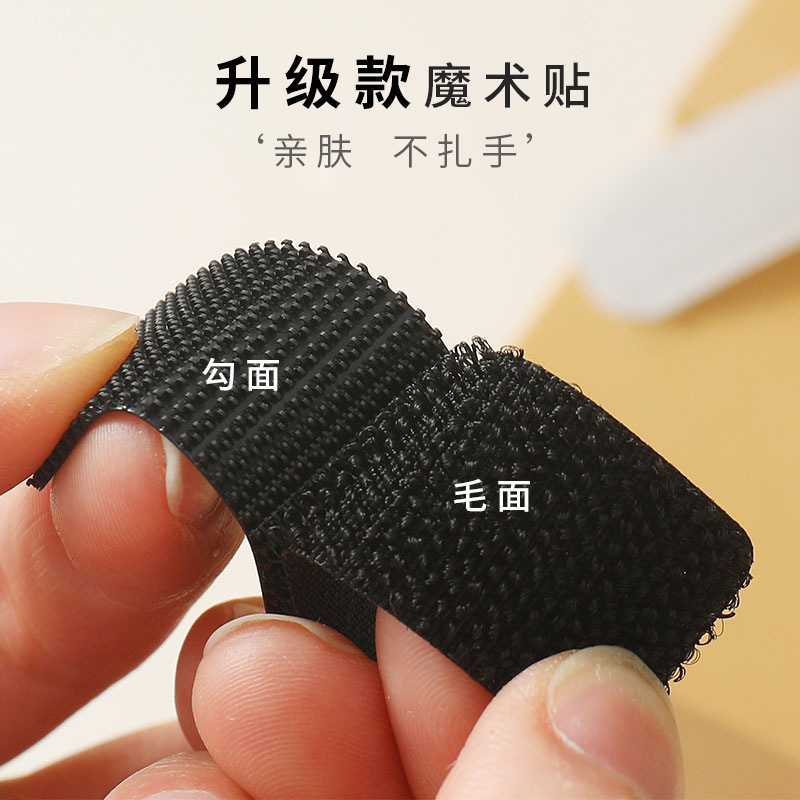The Velcro on 7L8K children's shoes should be replaced with baby shoe adhesive strips, pieces, mother adhesive buckles and clothes for replacement full figure