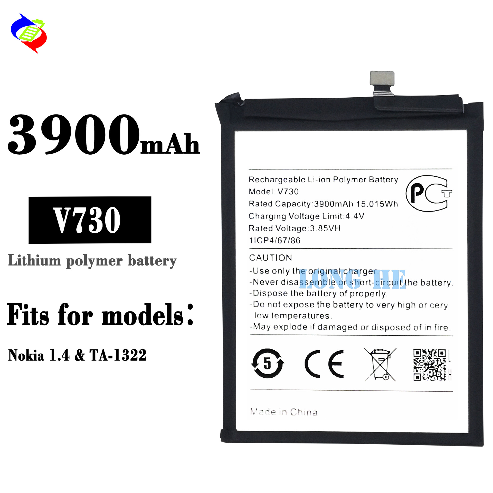 Factory wholesale and export of 3900mAh batteries for Nokia 1.4/TA1322 V730 mobile phones