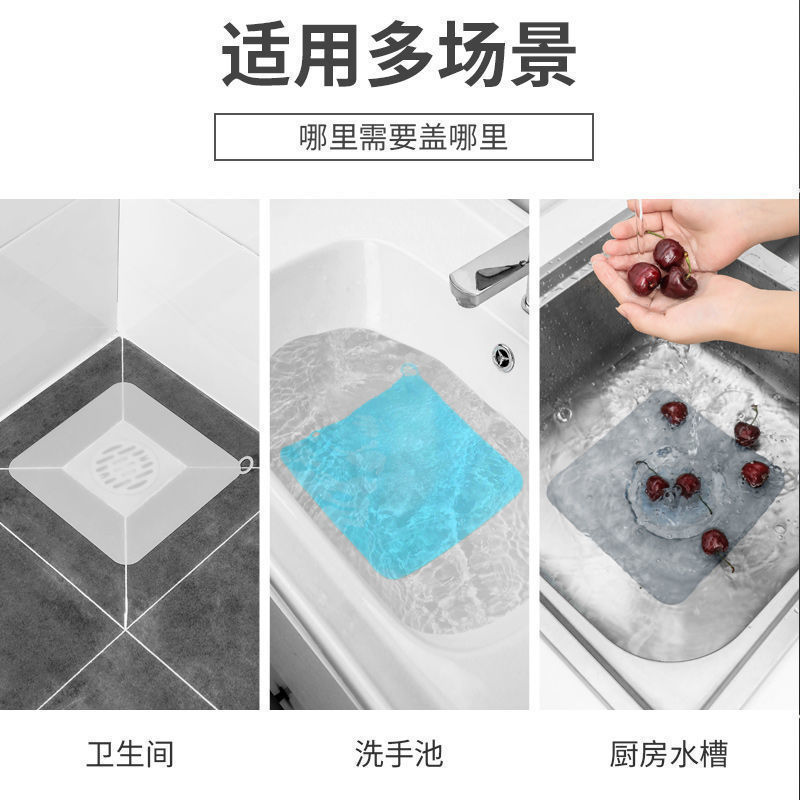 Silicone anti-odor floor drain mat, bathroom and toilet anti-odor, deodorizing and insect-proof cover, kitchen seal, sewer anti-odor cover Application Scenario