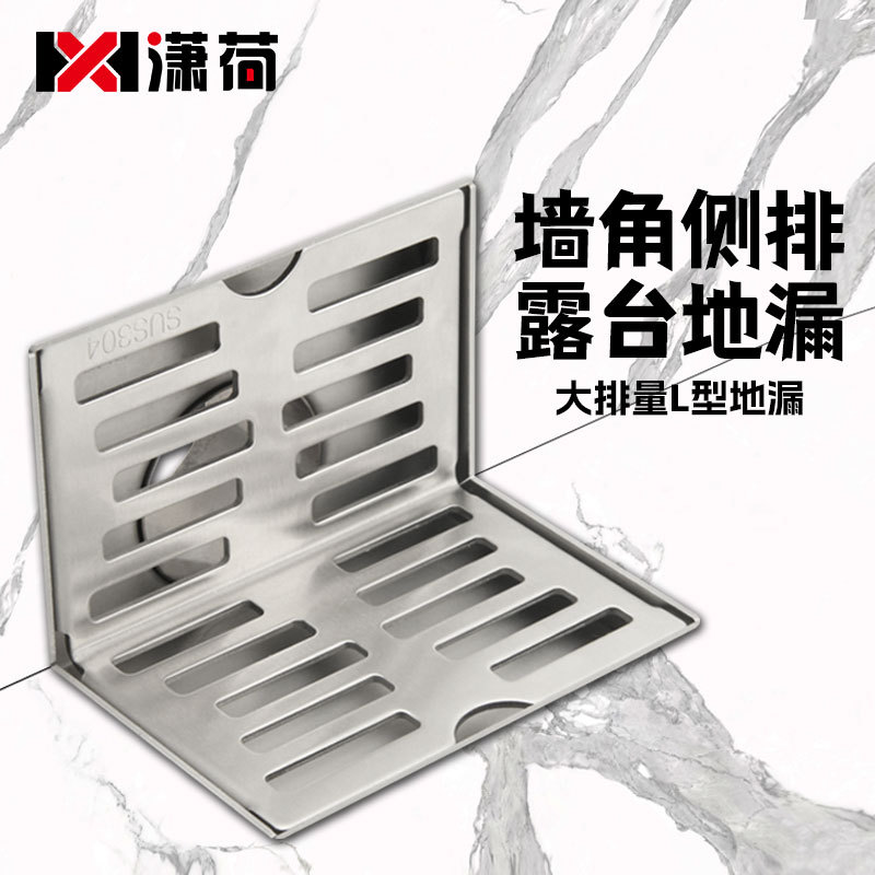 Side-mounted floor drain, L-shaped wall floor drain, improved type, balcony, corridor, roof, same-floor drainage, rooftop rainwater hopper full figure