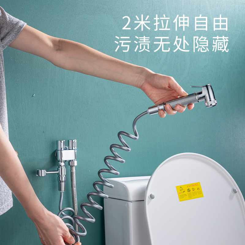 Space-saving toilet companion spray gun, one-in and two-out flushing set, household bathroom, women's wash, high-pressure flushing Angle valve Application Scenario