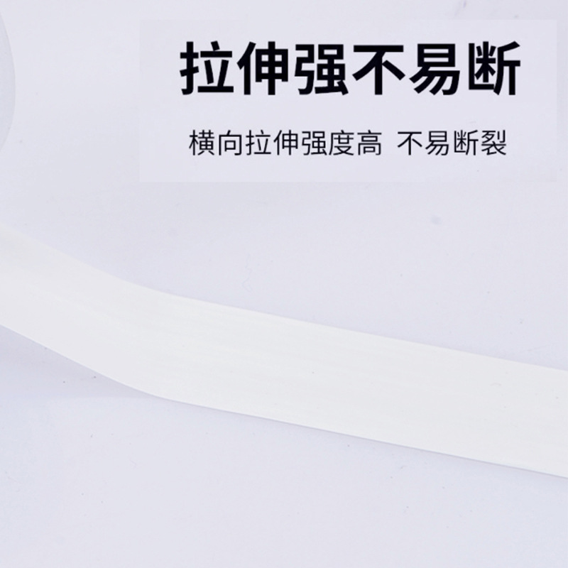 Thickened raw material tape, 20 meters of raw material tape, 100 rolls of oil-based gas sealing and waterproof adhesive tape for household use, free shipping from the manufacturer Application Scenario