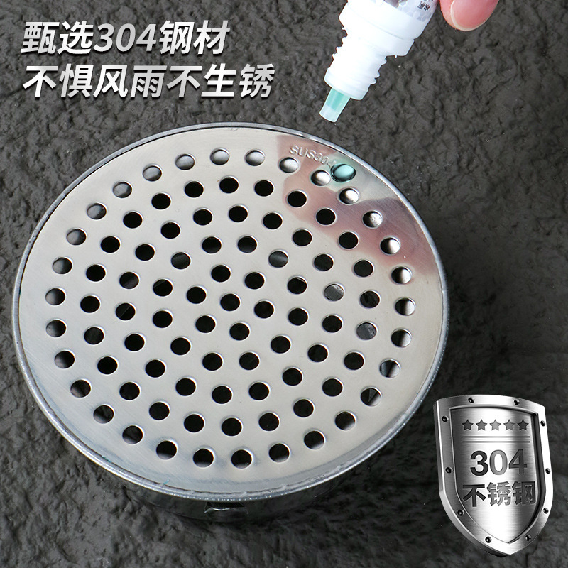 Stainless steel circular fine-hole floor drain cover, balcony anti-hair drainage outlet filter screen cover, fish pond ventilation cap inserted inside details Picture