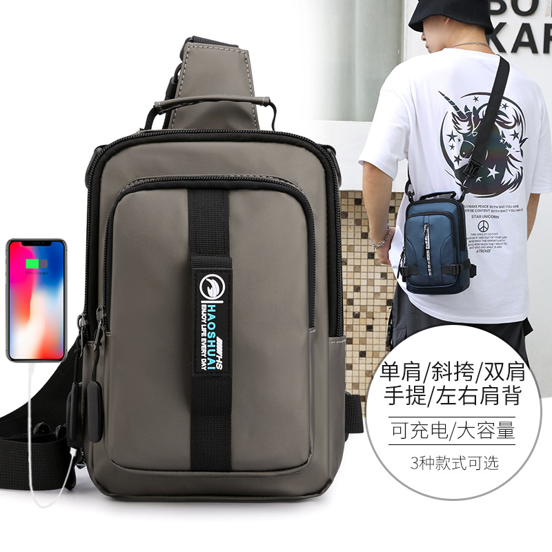 Factory direct sales of new casual men's chest bags, multi-functional outdoor single-shoulder crossbody bags, trendy waterproof chest bags for cross-border use Specification drawing
