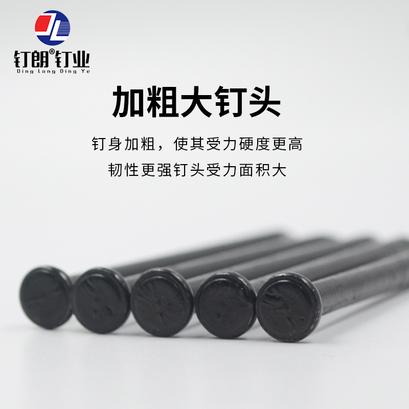 Factory direct sales of high-strength black special steel nails, hardened cement nails, painting nails, black steel nails and concrete nails Application Scenario