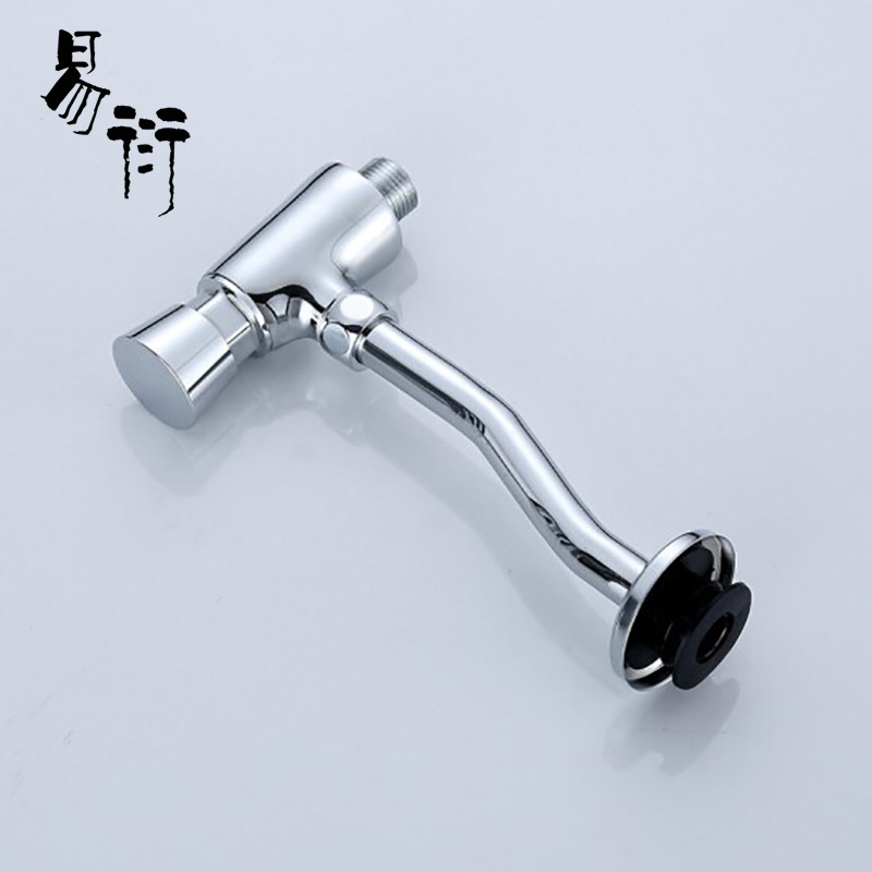 Urinal flushing valve, urinal flushing valve, hand-pressed toilet, bathroom switch, delayed urinal press details Picture