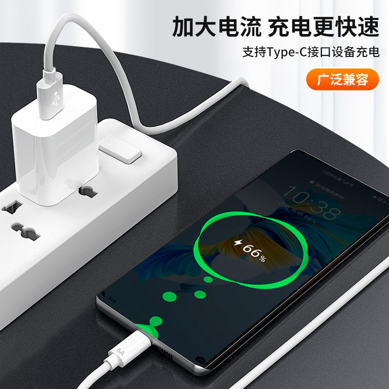3-meter extended Type-C data cable, 5-meter suitable for Xiaomi camera charging cable, monitoring power supply cable, 10-meter extension cable Specification drawing