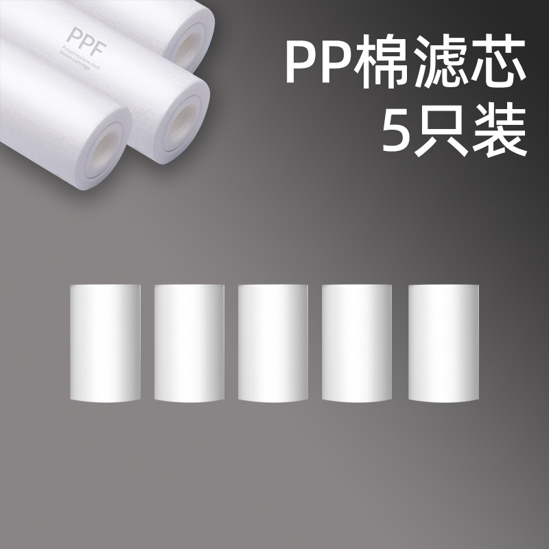 Mechanical arm, universal faucet, filter, splash-proof nozzle, multi-functional, rotatable, all-copper bubble maker, extender, cross-border Application Scenario