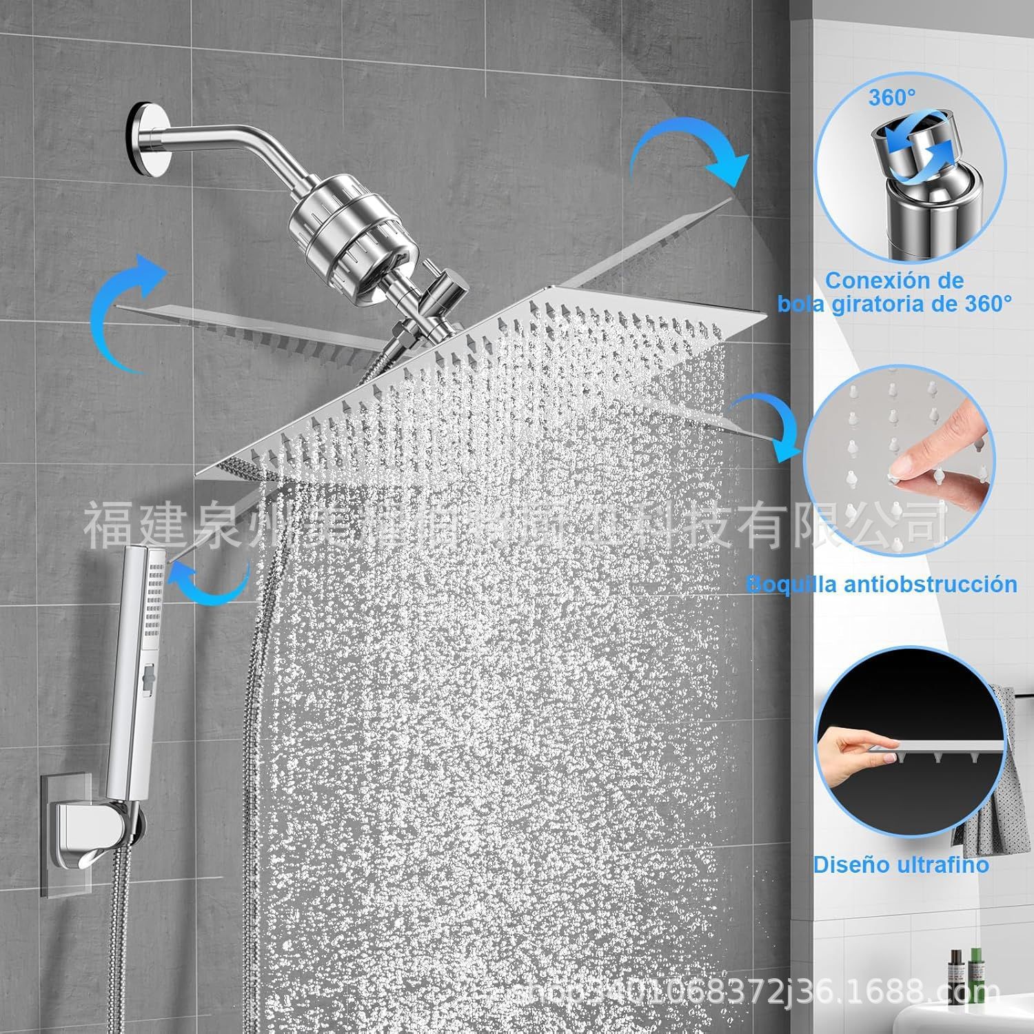 Amazon wall-mounted stainless steel filter, top spray, square with spray gun, hand-held shower head, pressurized shower head set, concealed installation details Picture