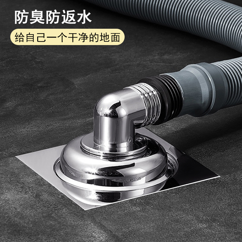 Washing machine drain pipe interface, floor drain three-way joint, Y anti-odor drainage pipe, bathroom sewer electroplated elbow full figure
