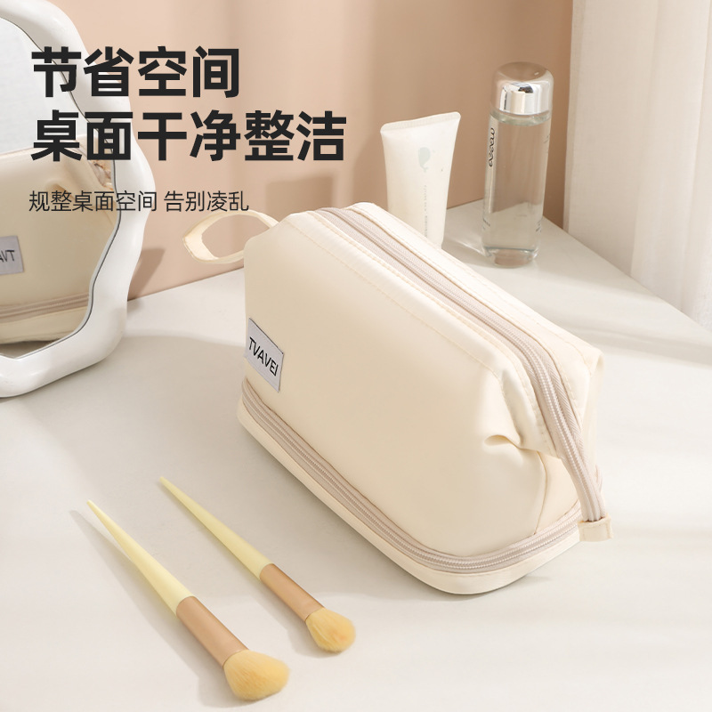 Runhui Twill Double-layer cosmetic Bag, solid color business trip and travel toiletry bag, Large Capacity Cosmetics Storage bag, Double-layer full figure