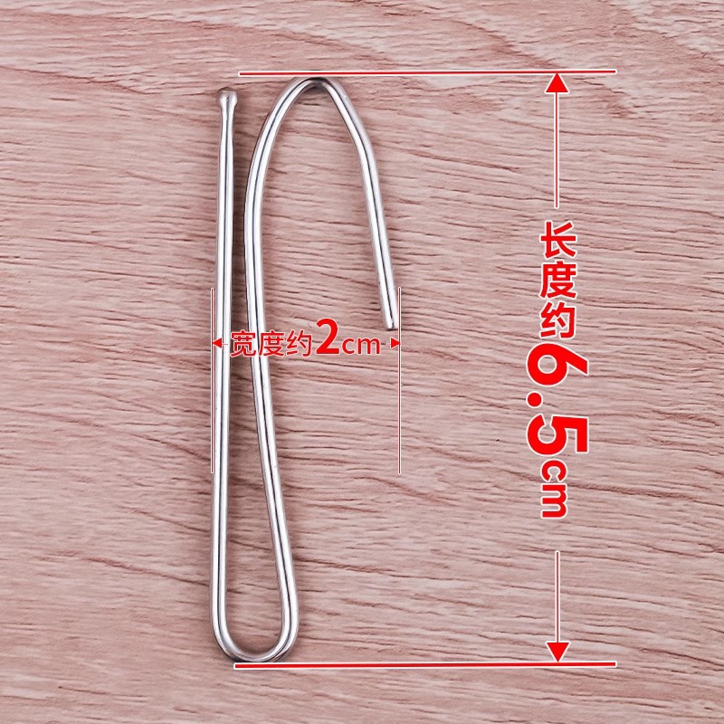 Curtain single hook, curtain auxiliary accessories, thickened galvanized fabric fork, S-hook, single claw hook, curtain hook manufacturer wholesale Specification drawing