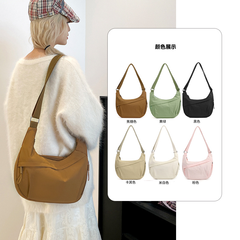 The 2025 new stylish and laid-back large-capacity crossbody bag, simple and versatile nylon women's bag, trendy and lightweight single-shoulder bag full figure
