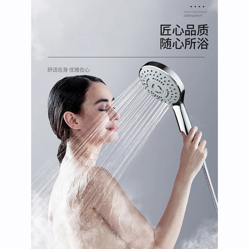 Shower head set, pressurized detachable faucet, bathroom complete set, three-piece set for bathing and showcasing Application Scenario