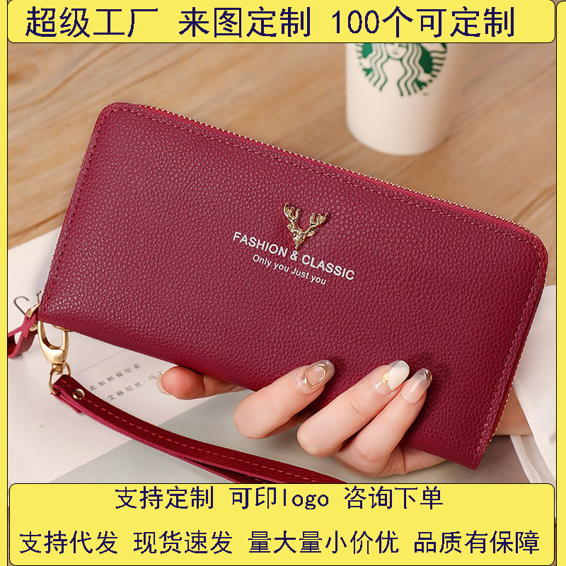 The new women's wallet, long zipper clutch, large-capacity wallet, and high-end PU leather card case are in stock and on sale full figure