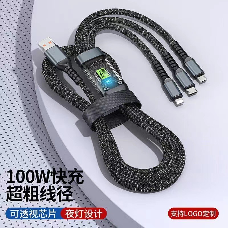 The hot 100W transparent digital display, light-up, three-in-one fast charging, one-drag three-data cable is suitable for Huawei, Android and Apple Specification drawing
