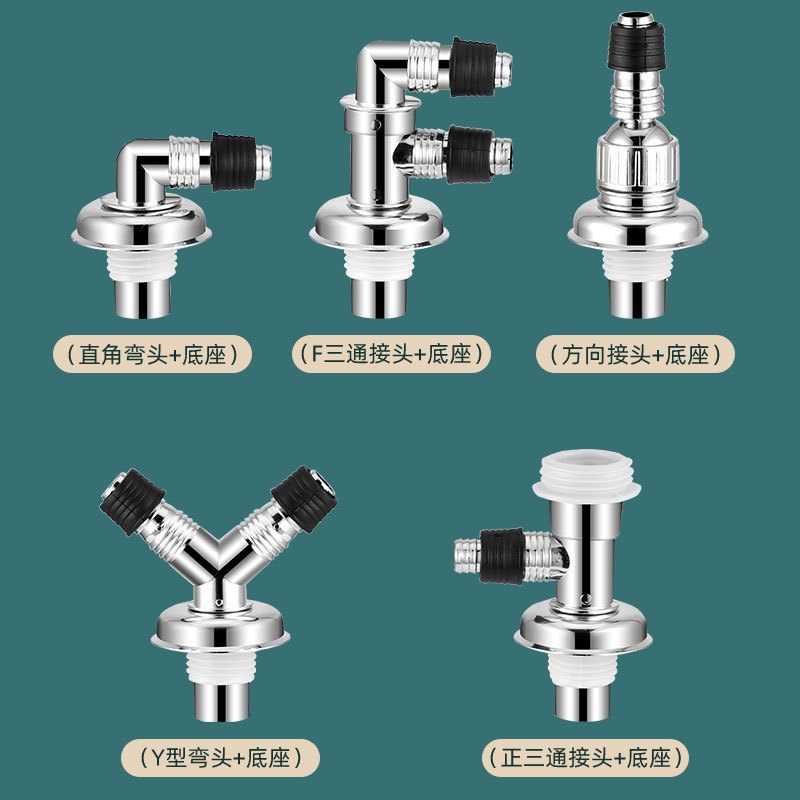 Washing machine drain pipe interface, floor drain three-way joint, Y anti-odor drainage pipe, bathroom sewer electroplated elbow Specification drawing