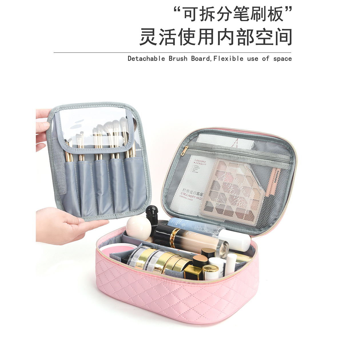 The new cross-border cosmetic bag can be disassembled at will. It is a portable cosmetic storage bag with a fashionable large capacity and a high-end feel Specification drawing