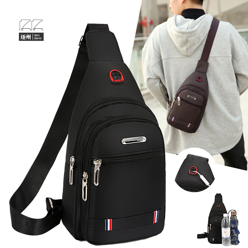 Cross-border men's crossbody bag: simple and versatile, a large-capacity, trendy, waterproof and wear-resistant bag for business trips. Men's chest bag full figure