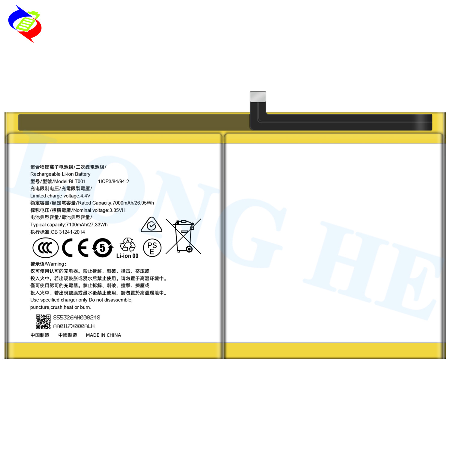 Wholesale of battery BLT001 for OPPO Realme pad 10.4/RMP2102/RMP2103 tablets Item Picture