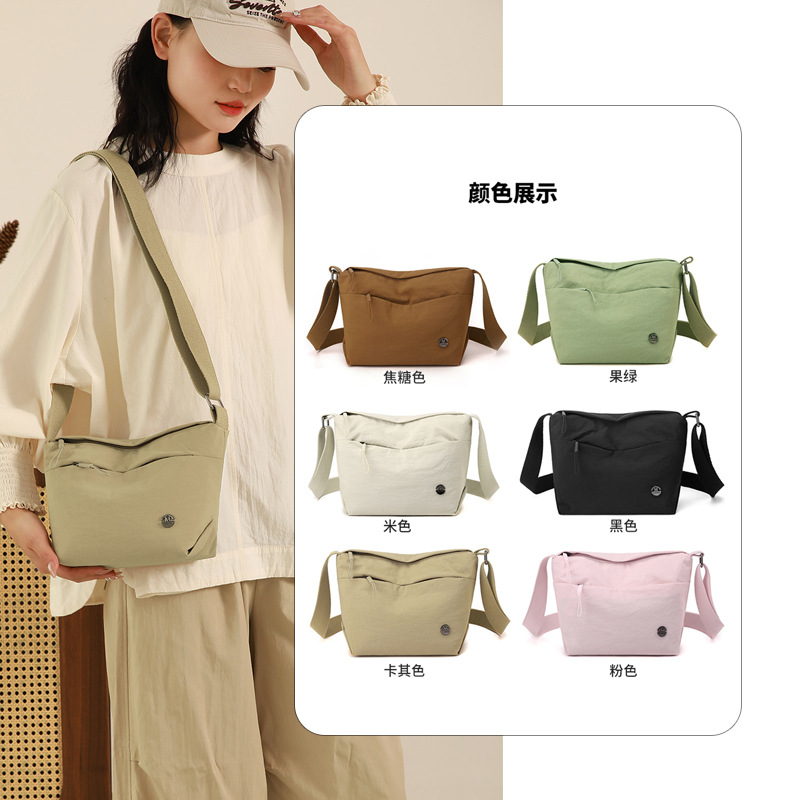 The new cross-border single-shoulder bag is a fashionable and popular women's bag with a high-end feel. It has a large capacity and is versatile. The crossbody bag is lightweight and waterproof full figure