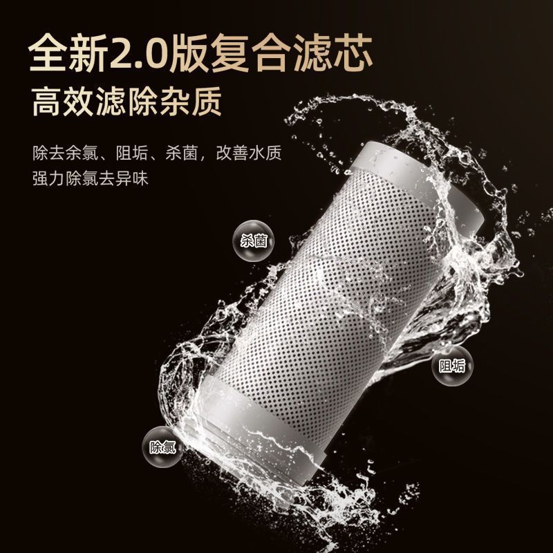 Water purifier, household direct drinking water faucet, ro reverse osmosis filter, ultrafiltration pre-filter, kitchen water pipe, universal, Amazon Specification drawing