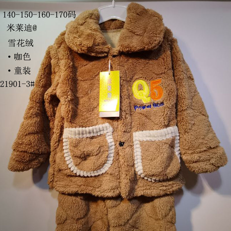 Children's best-selling, fashionable, young and high-end flannel new home wear, children's outerwear long-sleeved set, loose autumn and winter season, foreign trade flannel island flannel printed pajamas details Picture