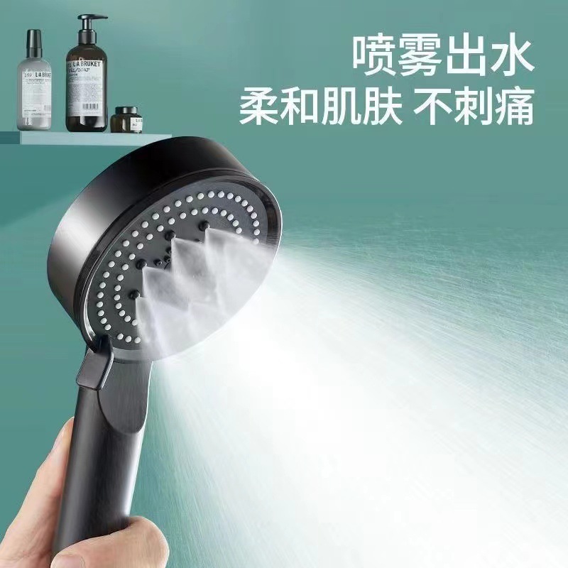 Darth Vader Magic Pressurized Showerhead with five water output modes, handheld household spray showerhead, pressurized showerhead full figure