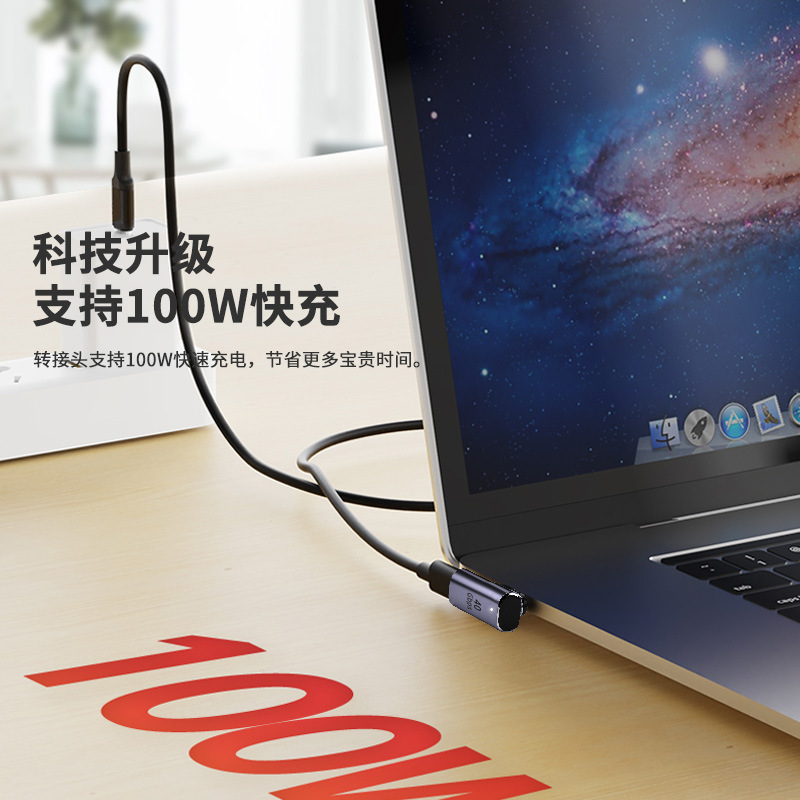 type-c magnetic adapter 40Gbps compatible with thunderbolt3 full-featured USB4.0 details Picture