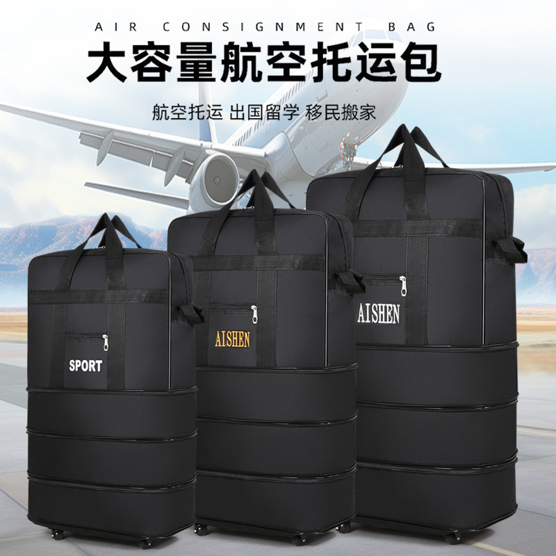 Waterproof folding 158 air cargo bag, large-capacity travel case with wheels and swivel wheels, multi-purpose moving and storage box full figure