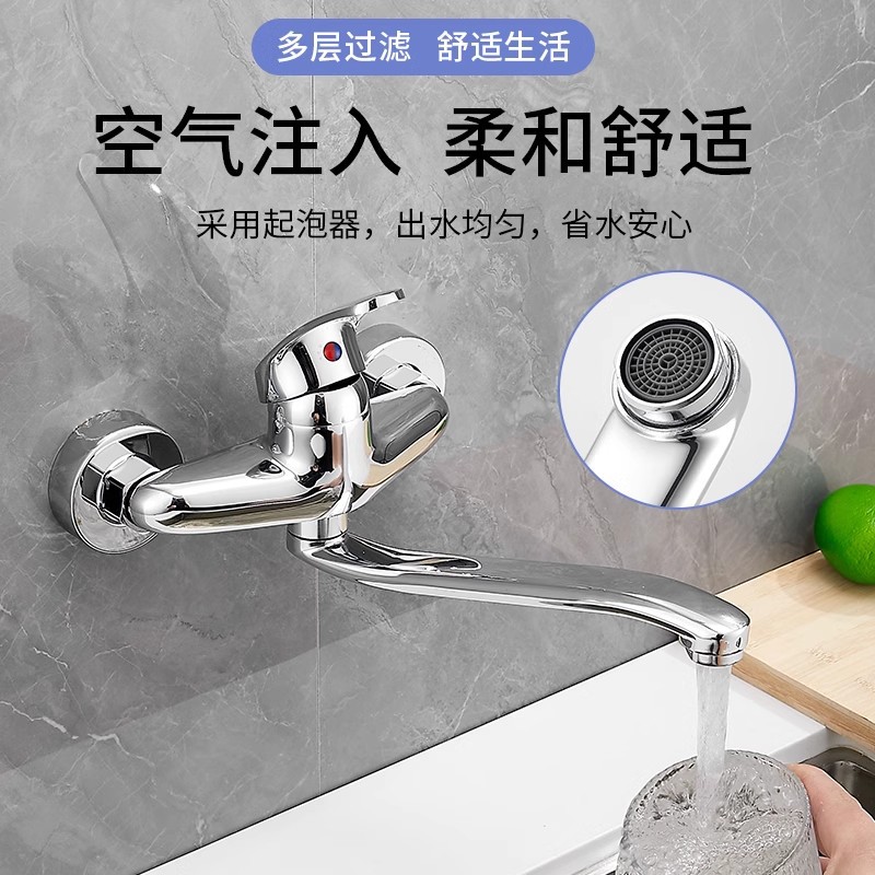 All-copper wall-mounted hot and cold water faucets, extended kitchen sink, vegetable basin, laundry sink, and rotatable mixing valve in one details Picture