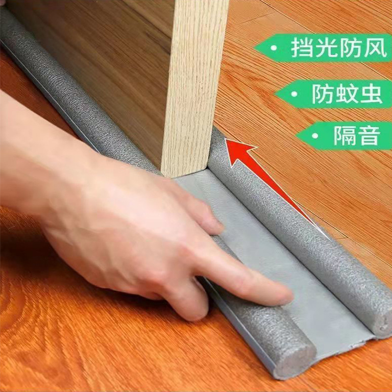 Door gap and bottom sealing strip, sound insulation and windproof strip, foam rubber strip, windproof gap, heat preservation and insulation strip, silent strip Application Scenario