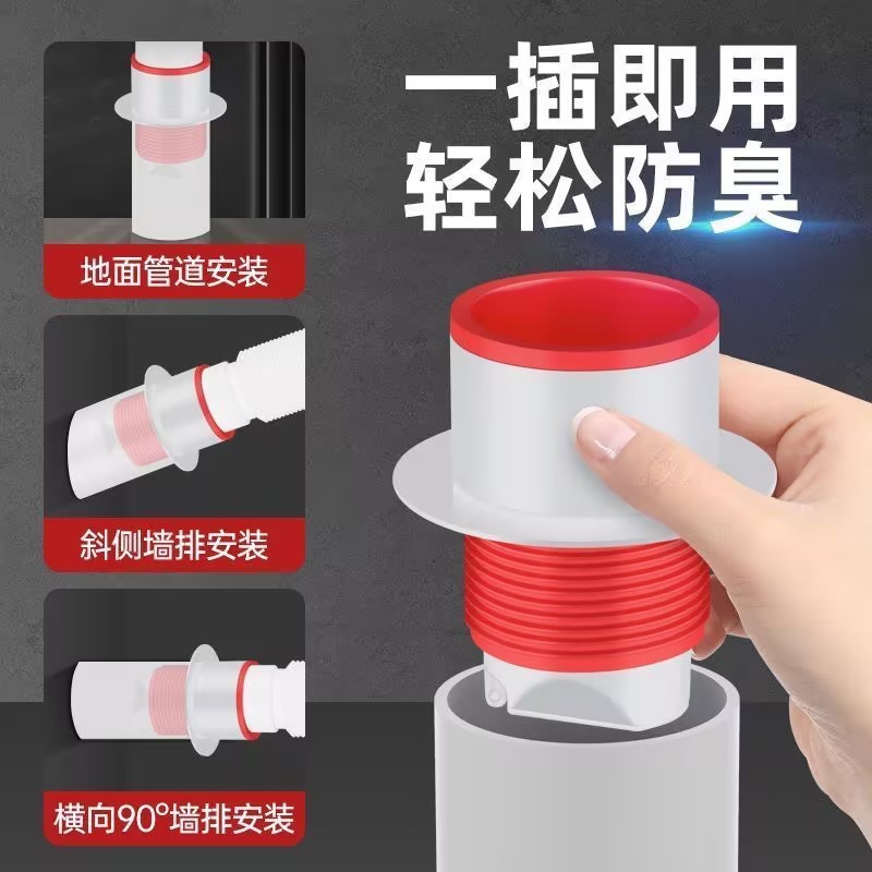 Manufacturer's kitchen silicone mosquito-proof sealing plug for sewer floor drain, bathroom insect-proof water pipe floor drain, anti-odor wonder details Picture