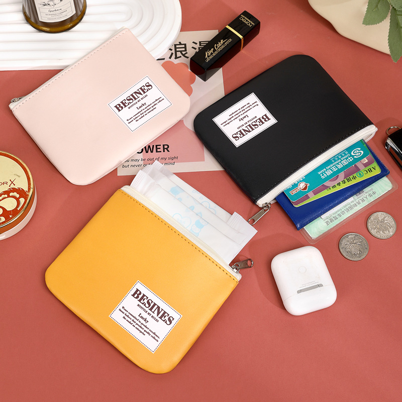 A mini student coin purse with a soft leather feel, key, hand-held bag, simple, thin and small Korean version full figure