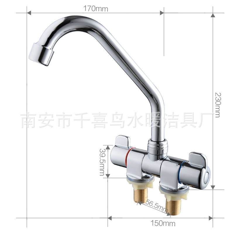 Factory direct sales of Amazon double-handle RV faucets and foldable faucets details Picture