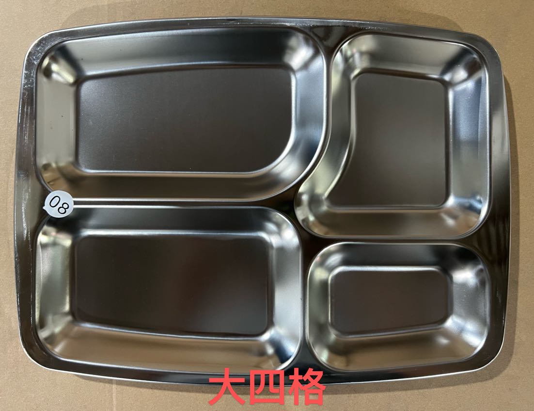304-8两快餐盘（四格，五格，六格，大圆五格））