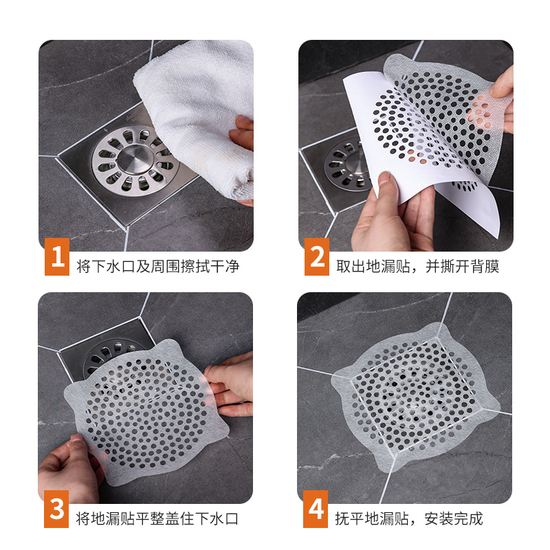 Disposable floor drain stickers for bathrooms and kitchens, anti-hair and anti-clogging floor drain filter bags, and hair filter stickers for drainage outlets Item Picture