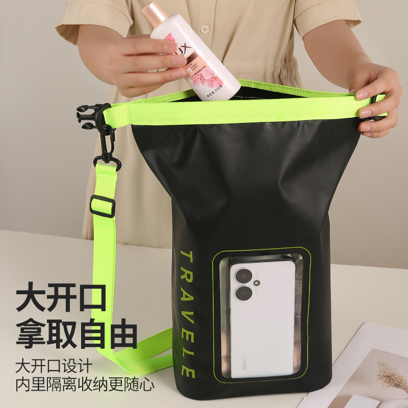 Runhui Summer beach Bag, outdoor single-shoulder waterproof bag, crossbody bag, swimming waterproof mobile phone bag, one-piece consignment Specification drawing