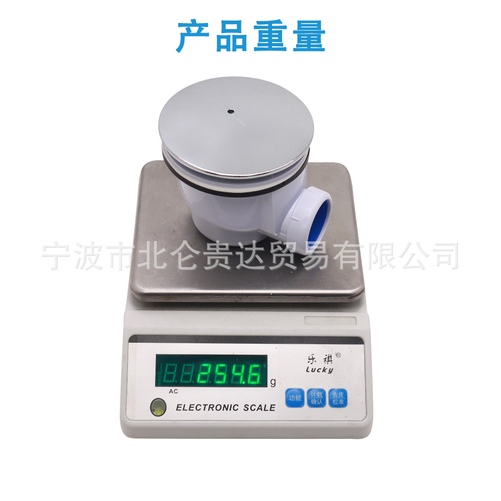 Wholesale 718030011 plastic anti-odor and anti-clogging floor drain, ABS electroplated surface cover, shower room bottom basin drain Item Picture