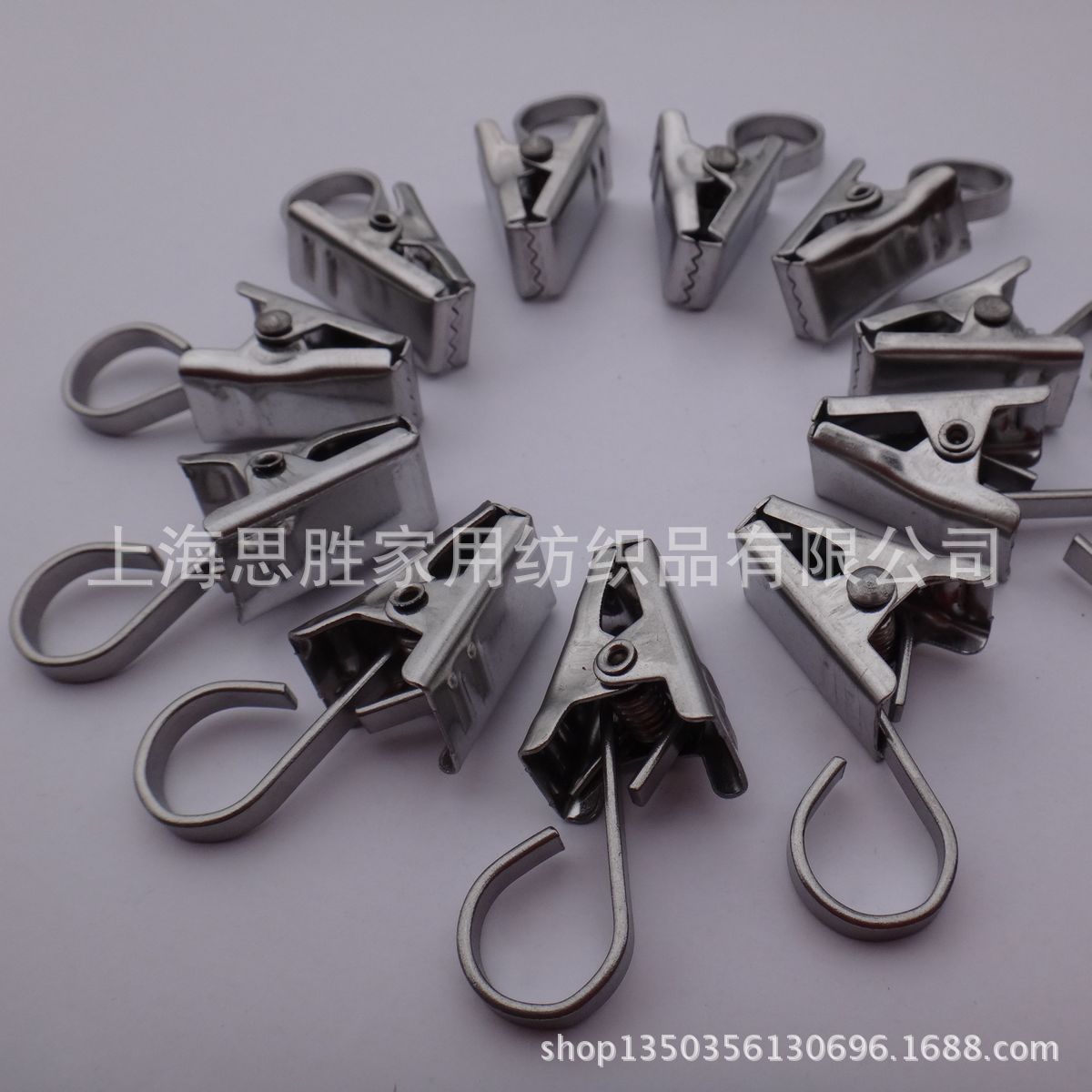Metal curtain clips, curtain hooks, curtain buckles, curtain accessories, metal hooks, bath curtain hooks full figure