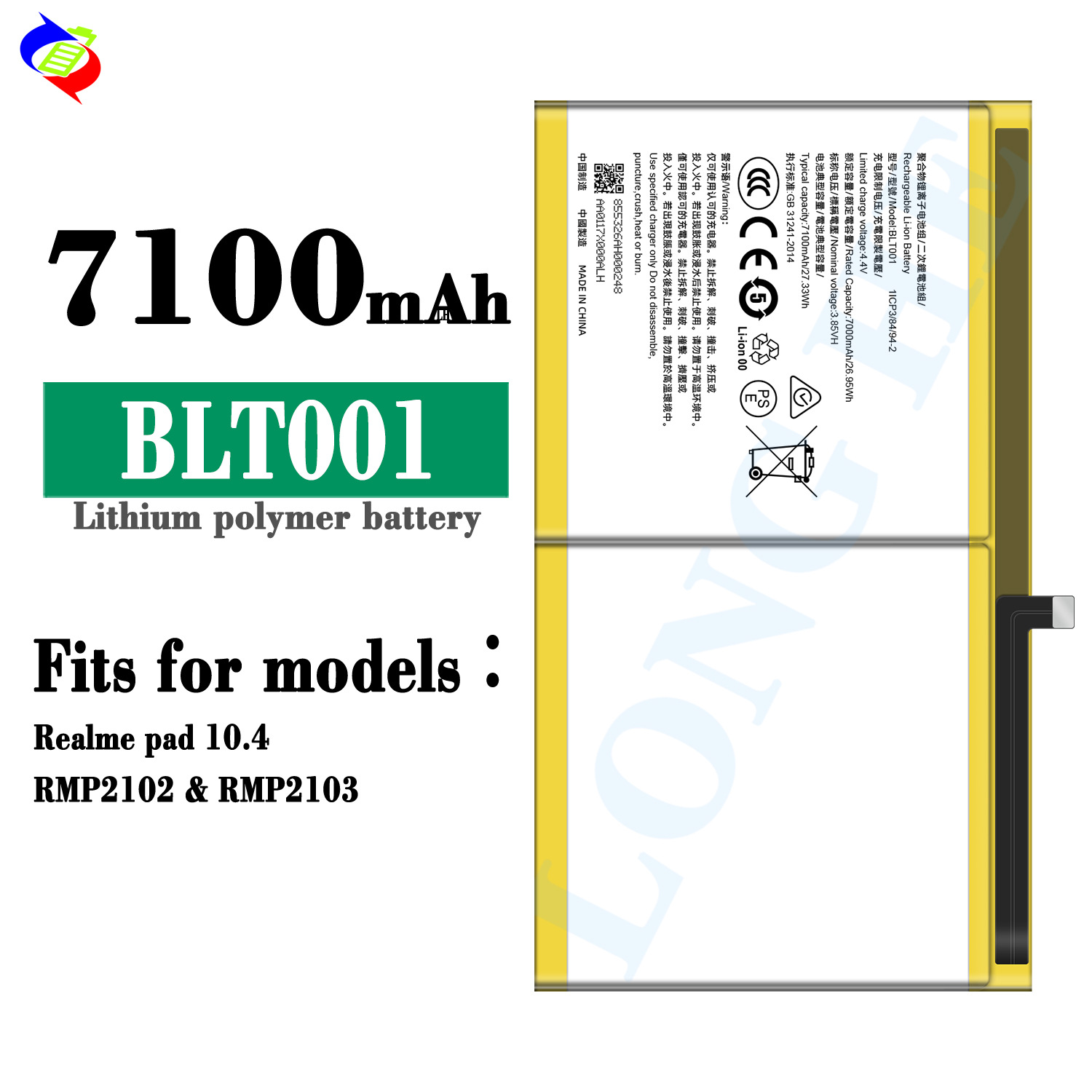 Wholesale of battery BLT001 for OPPO Realme pad 10.4/RMP2102/RMP2103 tablets